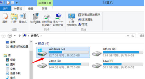 定位windows8收藏夾位置的技巧