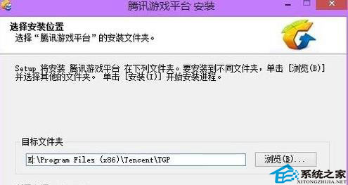 讓Windows8.1能玩劍靈的小技巧