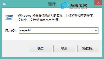 應對Win8屏幕亮度調節不了的小妙招