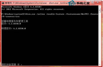 Win8下安裝.Net3.5的完美策略