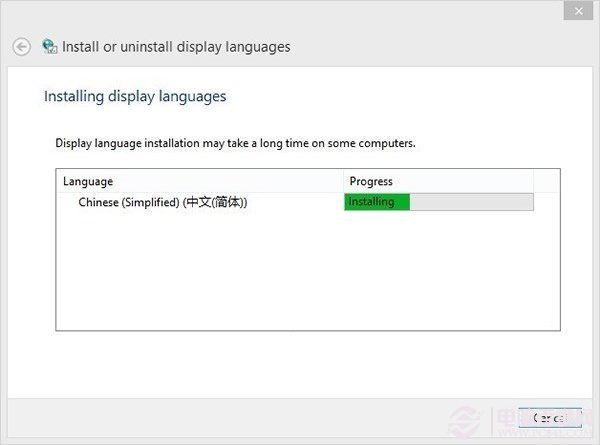 Win8.1 Update如何安裝簡體中文語言包