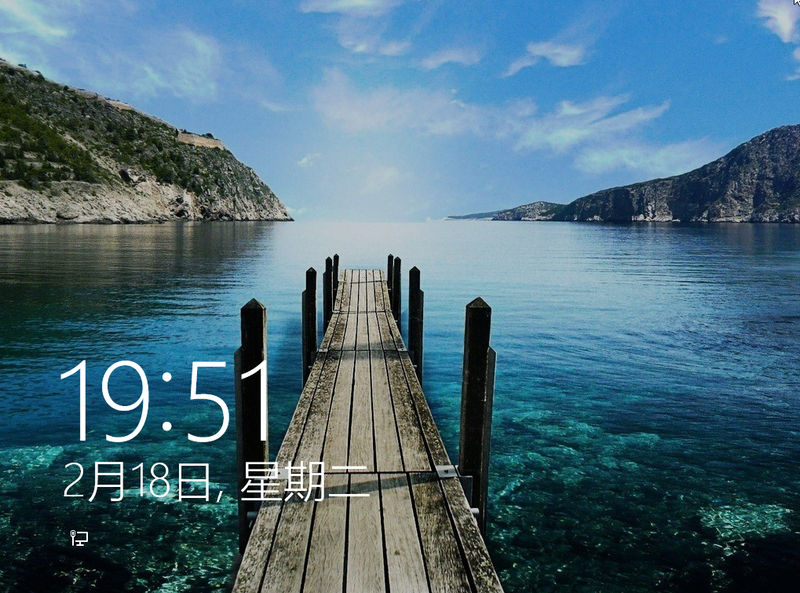 Win8開機密碼怎麼取消 Win8開機加速教程 