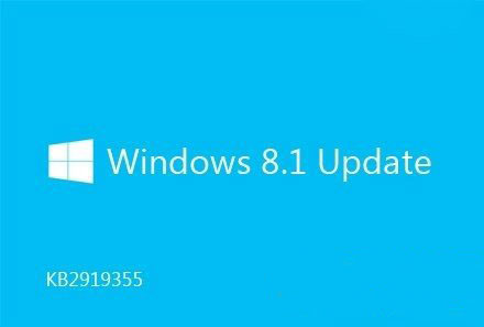 win8.1 update1補丁安裝教程