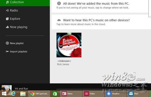任務欄可顯示Windows Store應用Win8e