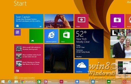 Modern界面有了任務欄Win8e