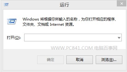 Win8.1運行在哪裡?