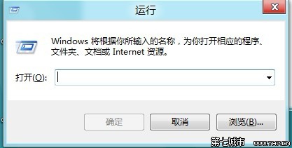 多種方案開啟Win8控制面板