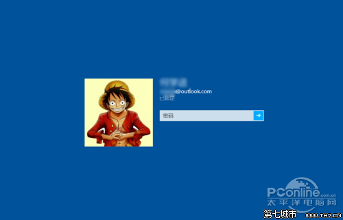 禁用Win8/Win8.1Modern鎖屏功能教程