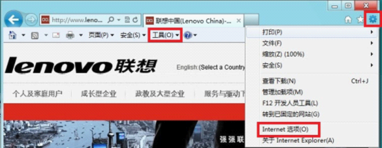 win8怎麼設置ie在新選項卡中打