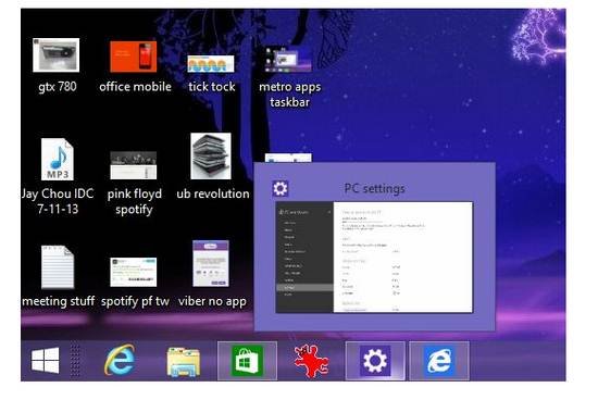 Win8.1升級預覽版12大特性：默認啟動傳統桌面