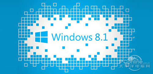 Win8.1 2014 Update新功能盤點