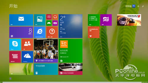 Win8.1 2014 Update卸載教程