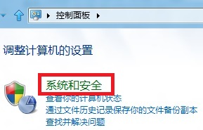 http://webdoc.lenovo.com.cn/lenovowsi/new_cskb/uploadfile/20120528125542575.jpg