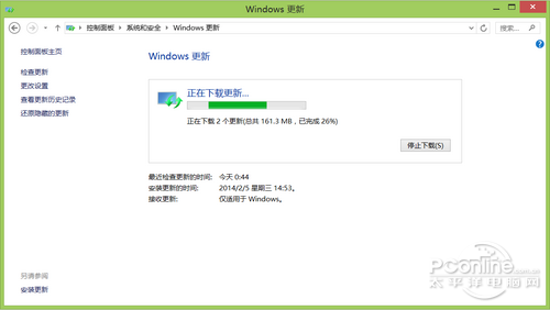 Win8.1升級Win8.1 Update RTM