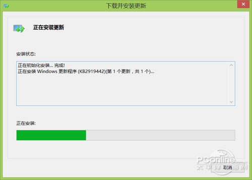 Win8.1升級Win8.1 Update RTM