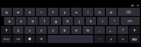 Windows8.1如何使用觸摸鍵盤