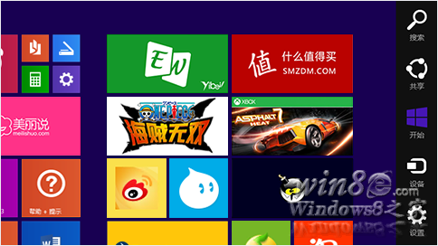 Windows8.1的搜索、共享、打印等操作