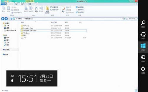 Windows 8系統對外接屏幕設置技巧