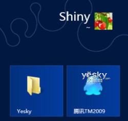 Windows 8系統雙界面應用程序的安裝與卸載