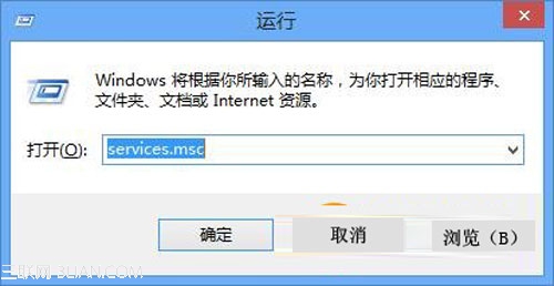 win8.1系統出現提示為錯誤651怎麼辦