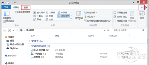 Win8.1文件資源管理器中的庫丟失了？