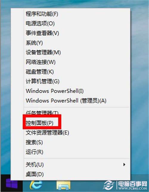 win8.1無線連不上老出問題怎麼辦？