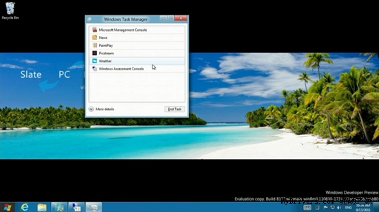 微軟盤點Windows 8主要功能