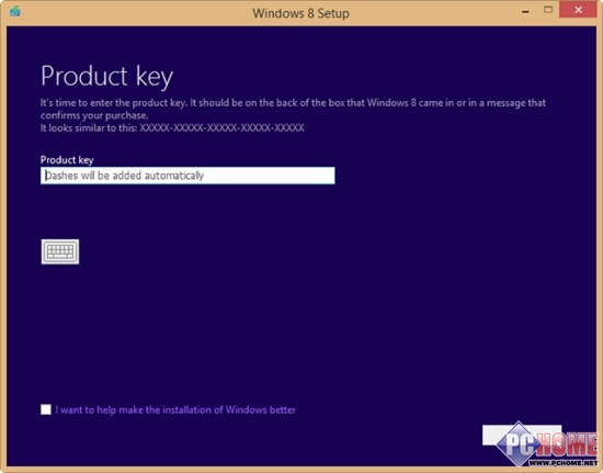 如何獲取Windows 8.1的獨立安裝鏡像