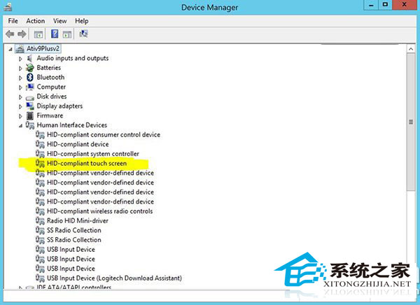 關閉Windows8.1系統觸摸屏的方法