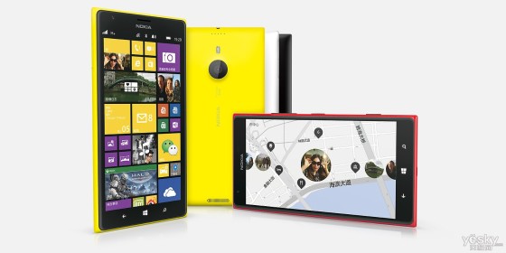 Windows 8.1上那些與WP8接近的功能