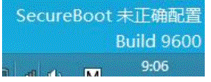 KB2902864解決Windows 8.1系統下提示“SecureBoot未正確配置”