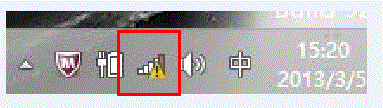 win8無線網絡受限制或無連接的解決辦法