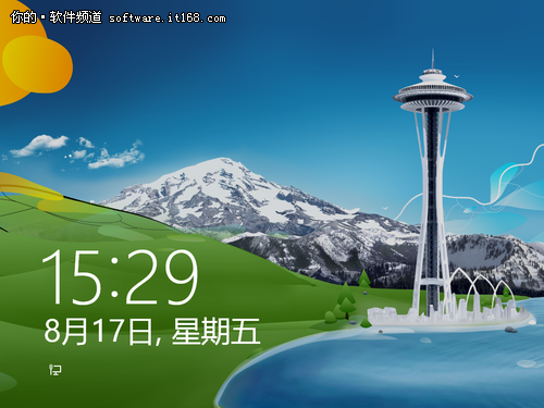 Win8鎖屏壁紙怎麼換？