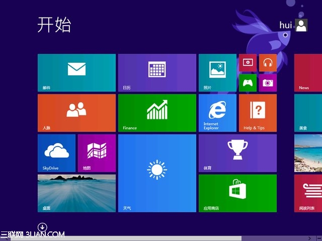 Win8.1的12個變化