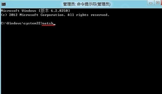 Win8應用商店打不開怎麼辦