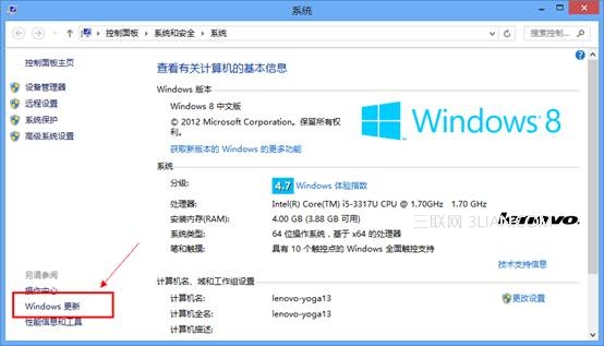 win8系統更新兩種方法