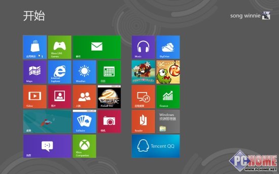 Windows8技巧“邊角料”以及一鍵操作