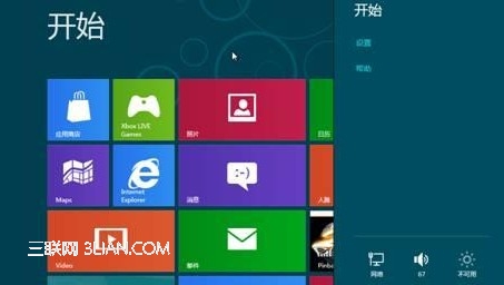 Win8在啟動時按F8出現修復計算機選項的方法