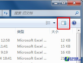 Win7中不打開文檔快速看內容  