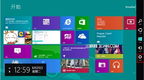 Windows 8如何更改開始屏幕背景