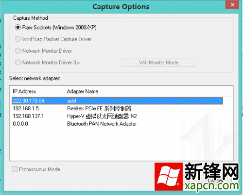 手動下載Win8語言包使其可以離線使用