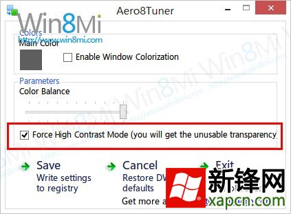 為Win8開啟Aero透明效果