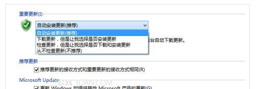 win8系統開啟系統自動更新功能