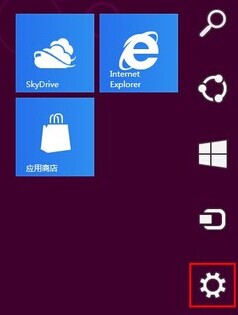 詳解更換Win8背景顏色與紋理的方法