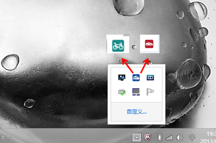 win8電源管理8.0風扇除塵使用教程