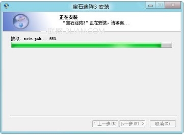 怎麼知道游戲是否兼容Windows 8系統