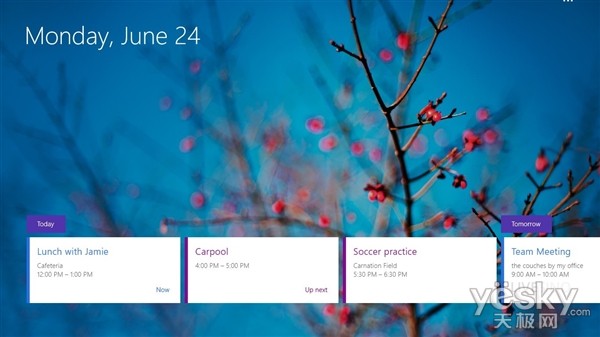 Windows 8.1郵件、日歷和人脈新版預覽