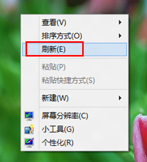 如何解決Windows 8文件夾無響應系統假死問題？