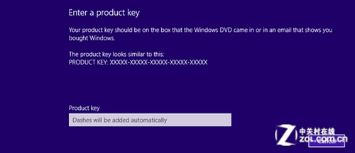 Windows 8.1支持在Metro界面更改密鑰