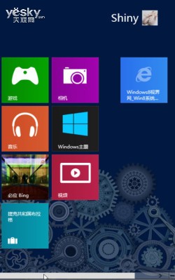 玩好磁貼 打造自己的Windows 8系統開始屏幕